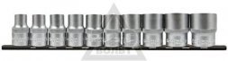 Набор головок торцевых 10 шт.3/8 (8-10-11-12-13-14-15-17-18-19) 62148