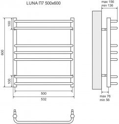 Полотенцесушитель электрический Lemark Luna П7 LM41607E 500x600, левый/правый