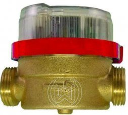 Водосчетчик  ВСГ-15-02 80 мм для горячей воды с присоединителями ( г.Мытищи )